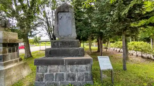 草分神社の歴史