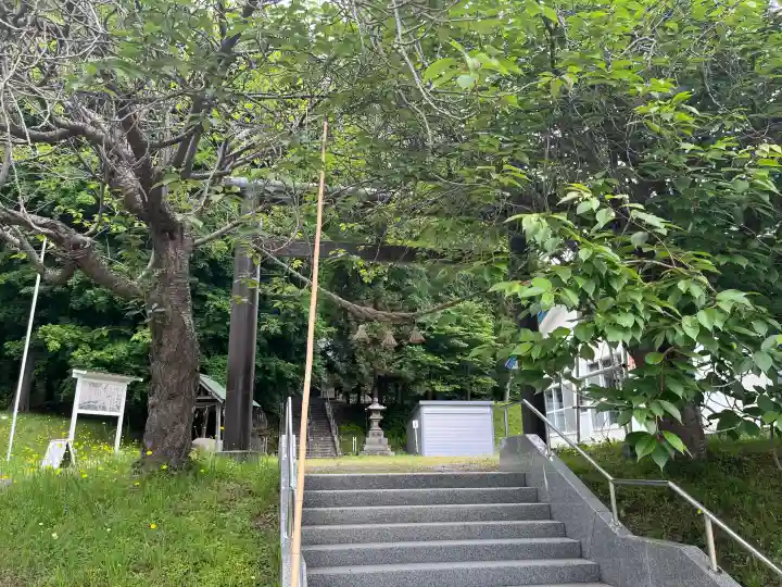 藻岩神社(北海道)