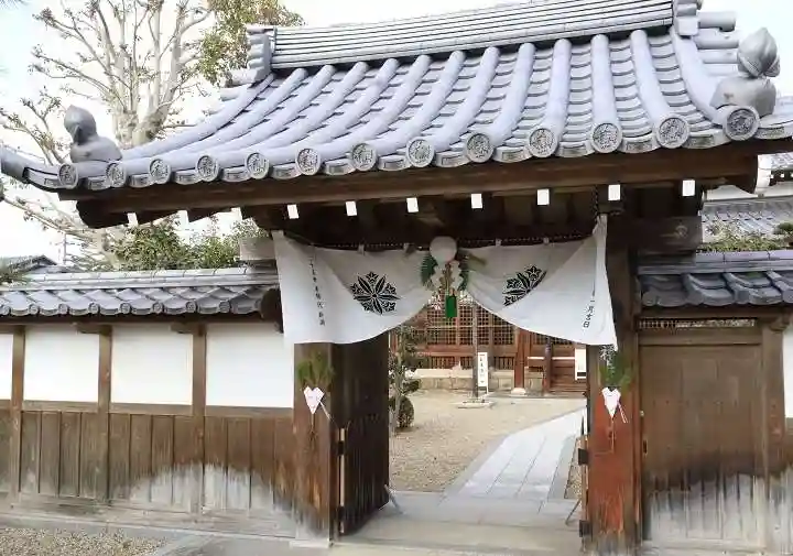大松禅寺の山門・神門