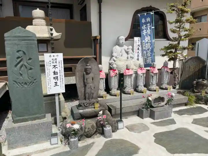 圓照寺の{uncategorized: "未分類", other: "その他", undefined: "問題あり", building: "その他建物", grave: "お墓", sacred_gate: "鳥居", guardian: "狛犬", statue: "像", buddha: "仏像", history: "歴史", nature: "自然", garden: "庭園", animal: "動物", pagoda: "塔", temizu: "手水舎", mountain_gate: "山門・神門", sanctuary: "本殿・本堂", subordinate: "末社・摂社", art: "芸術", scenery: "景色", jizo: "地蔵", ema: "絵馬", goshuin: "御朱印", omikuji: "おみくじ", items: "授与品その他", amulet: "お守り", goshuincho: "御朱印帳", eats: "食事", festival: "お祭り", votive_dance: "神楽", shichigosan: "七五三参", wedding: "結婚式", experience: "体験その他", initially: "初詣", around: "周辺", anti_infection: "感染症対策"}