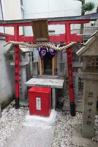 新世界稲荷神社の末社