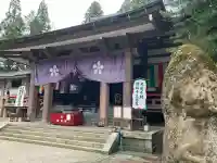 日石寺の{uncategorized: "未分類", other: "その他", undefined: "問題あり", building: "その他建物", grave: "お墓", sacred_gate: "鳥居", guardian: "狛犬", statue: "像", buddha: "仏像", history: "歴史", nature: "自然", garden: "庭園", animal: "動物", pagoda: "塔", temizu: "手水舎", mountain_gate: "山門・神門", sanctuary: "本殿・本堂", subordinate: "末社・摂社", art: "芸術", scenery: "景色", jizo: "地蔵", ema: "絵馬", goshuin: "御朱印", omikuji: "おみくじ", items: "授与品その他", amulet: "お守り", goshuincho: "御朱印帳", eats: "食事", festival: "お祭り", votive_dance: "神楽", shichigosan: "七五三参", wedding: "結婚式", experience: "体験その他", initially: "初詣", around: "周辺", anti_infection: "感染症対策"}