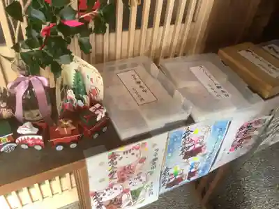 御井神社(岐阜県)