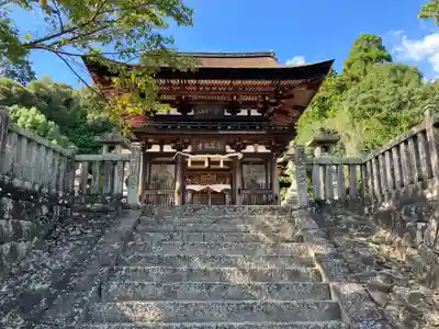観菩提寺(三重県)