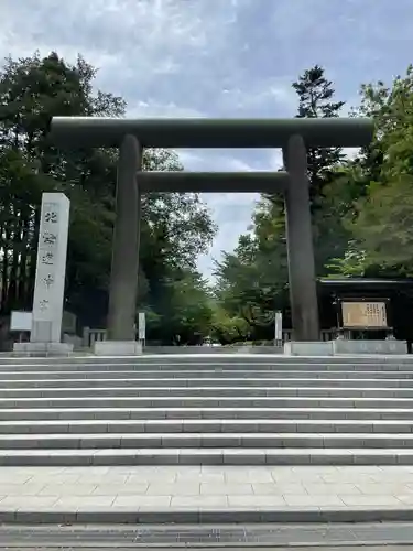 北海道神宮の鳥居