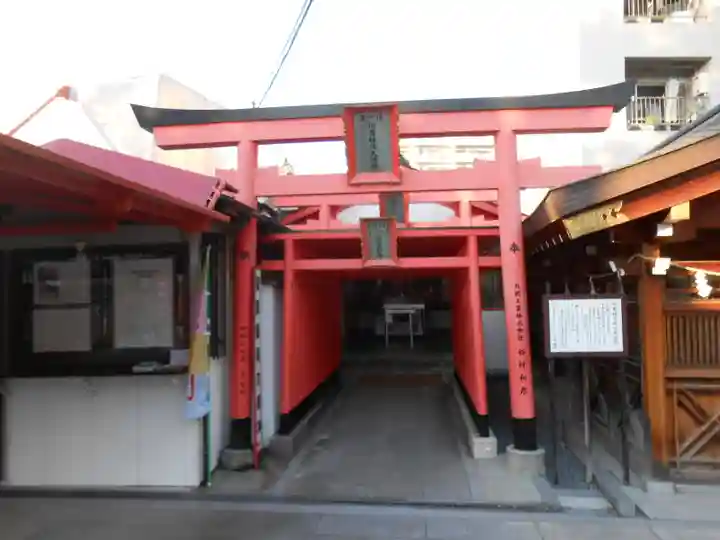 足の神様 服部天神宮(大阪府)