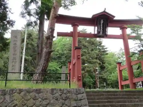 健御名方富命彦神別神社の鳥居