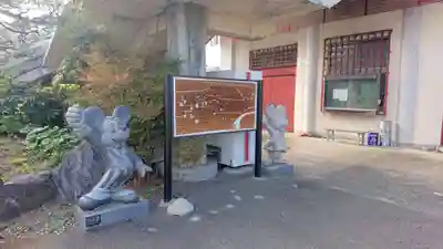 妙永寺のその他建物