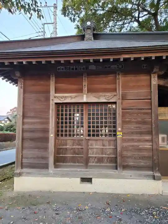 后神社(茨城県)