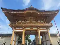 成田山大阪別院 明王院(大阪府)