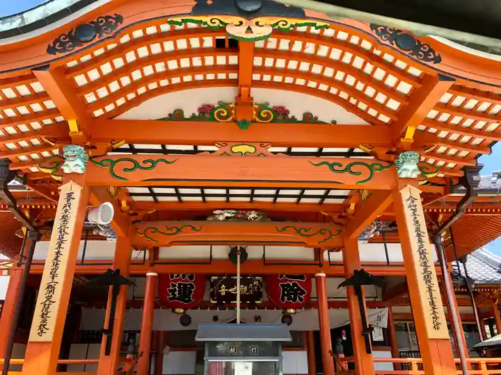 龍泉寺(愛知県)