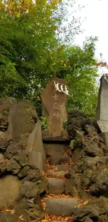 松戸神社(千葉県)