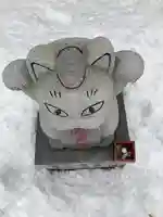 鹿角八坂神社の御朱印