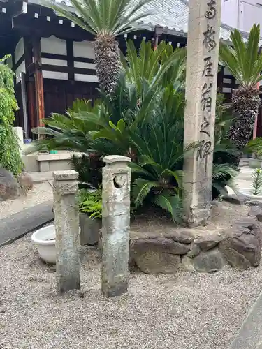 正念寺のその他建物