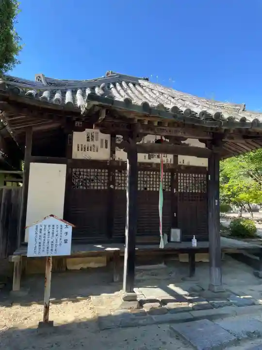 粉河寺(和歌山県)