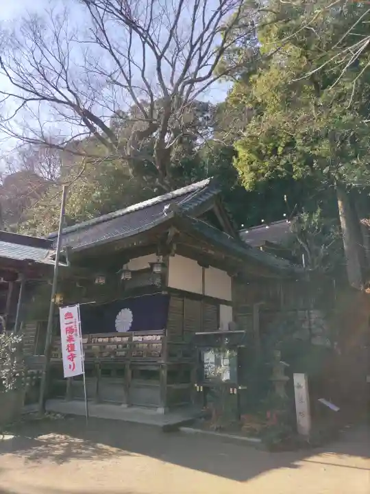 葛城一言主神社の{uncategorized: "未分類", other: "その他", undefined: "問題あり", building: "その他建物", grave: "お墓", sacred_gate: "鳥居", guardian: "狛犬", statue: "像", buddha: "仏像", history: "歴史", nature: "自然", garden: "庭園", animal: "動物", pagoda: "塔", temizu: "手水舎", mountain_gate: "山門・神門", sanctuary: "本殿・本堂", subordinate: "末社・摂社", art: "芸術", scenery: "景色", jizo: "地蔵", ema: "絵馬", goshuin: "御朱印", omikuji: "おみくじ", items: "授与品その他", amulet: "お守り", goshuincho: "御朱印帳", eats: "食事", festival: "お祭り", votive_dance: "神楽", shichigosan: "七五三参", wedding: "結婚式", experience: "体験その他", initially: "初詣", around: "周辺", anti_infection: "感染症対策"}
