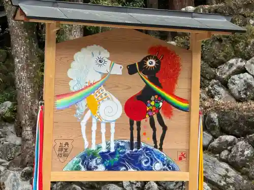 丹生川上神社（中社）(奈良県)