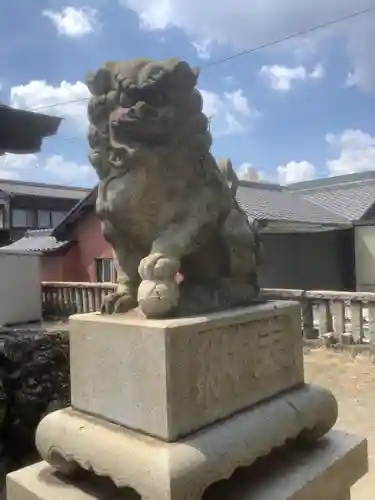 熊野社（新生）の狛犬