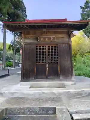 光明院(神奈川県)