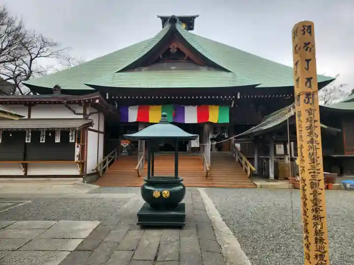 弘明寺の{uncategorized: "未分類", other: "その他", undefined: "問題あり", building: "その他建物", grave: "お墓", sacred_gate: "鳥居", guardian: "狛犬", statue: "像", buddha: "仏像", history: "歴史", nature: "自然", garden: "庭園", animal: "動物", pagoda: "塔", temizu: "手水舎", mountain_gate: "山門・神門", sanctuary: "本殿・本堂", subordinate: "末社・摂社", art: "芸術", scenery: "景色", jizo: "地蔵", ema: "絵馬", goshuin: "御朱印", omikuji: "おみくじ", items: "授与品その他", amulet: "お守り", goshuincho: "御朱印帳", eats: "食事", festival: "お祭り", votive_dance: "神楽", shichigosan: "七五三参", wedding: "結婚式", experience: "体験その他", initially: "初詣", around: "周辺", anti_infection: "感染症対策"}