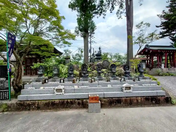 秩父札所1番 四萬部寺(埼玉県)