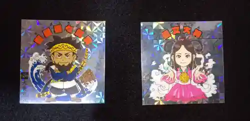 大甕神社の授与品その他