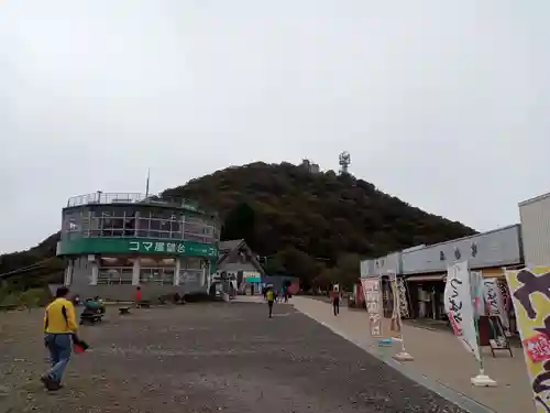 筑波山神社 男体山御本殿(茨城県)