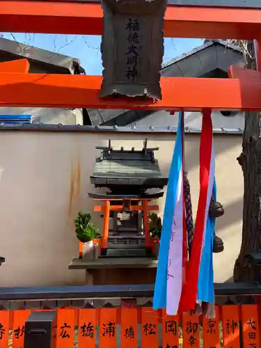 彌榮神社の末社・摂社
