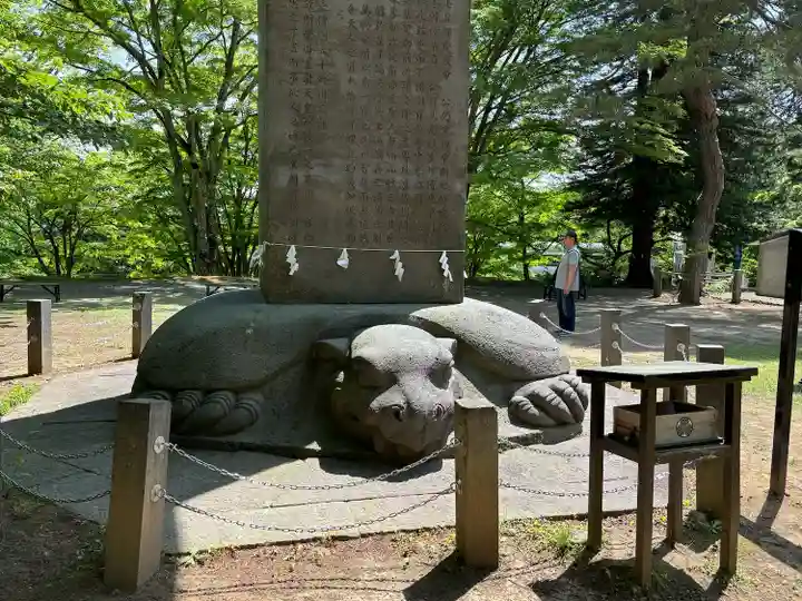 土津神社|こどもと出世の神さま(福島県)
