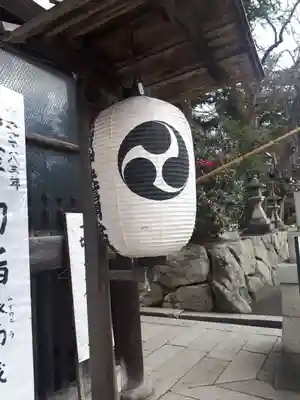 日牟禮八幡宮(滋賀県)