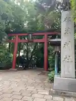 根津神社の鳥居