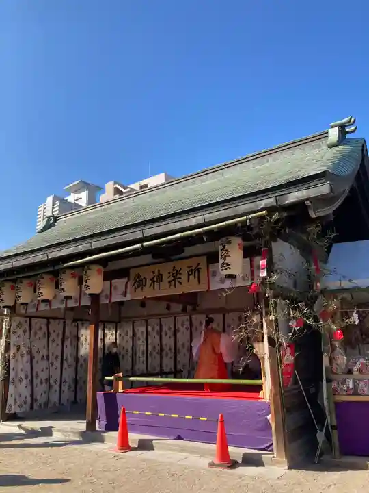 大阪天満宮のその他建物