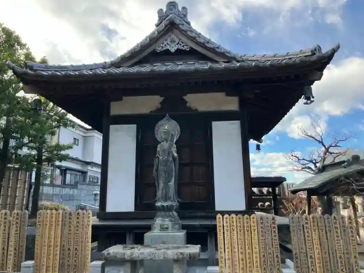 香福寺の{uncategorized: "未分類", other: "その他", undefined: "問題あり", building: "その他建物", grave: "お墓", sacred_gate: "鳥居", guardian: "狛犬", statue: "像", buddha: "仏像", history: "歴史", nature: "自然", garden: "庭園", animal: "動物", pagoda: "塔", temizu: "手水舎", mountain_gate: "山門・神門", sanctuary: "本殿・本堂", subordinate: "末社・摂社", art: "芸術", scenery: "景色", jizo: "地蔵", ema: "絵馬", goshuin: "御朱印", omikuji: "おみくじ", items: "授与品その他", amulet: "お守り", goshuincho: "御朱印帳", eats: "食事", festival: "お祭り", votive_dance: "神楽", shichigosan: "七五三参", wedding: "結婚式", experience: "体験その他", initially: "初詣", around: "周辺", anti_infection: "感染症対策"}