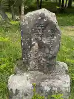 一夜ヶ嶽神社(島根県)