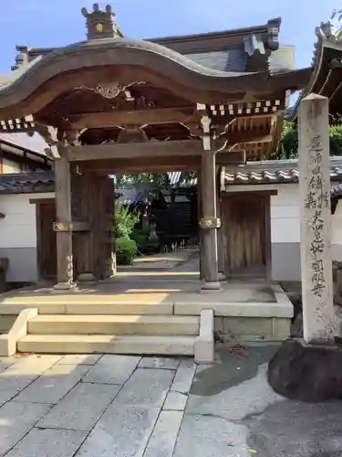 円明寺の山門・神門