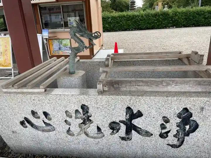 池上本門寺の手水舎