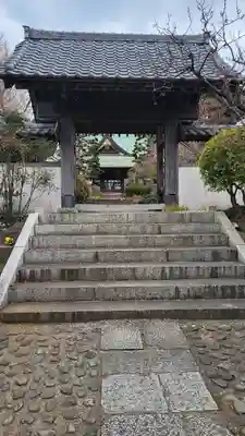 貞昌院(神奈川県)