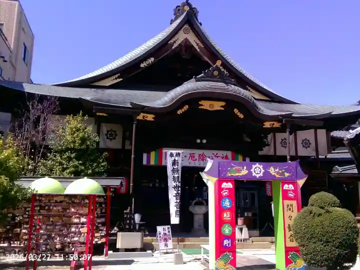 間々観音(龍音寺)の{uncategorized: "未分類", other: "その他", undefined: "問題あり", building: "その他建物", grave: "お墓", sacred_gate: "鳥居", guardian: "狛犬", statue: "像", buddha: "仏像", history: "歴史", nature: "自然", garden: "庭園", animal: "動物", pagoda: "塔", temizu: "手水舎", mountain_gate: "山門・神門", sanctuary: "本殿・本堂", subordinate: "末社・摂社", art: "芸術", scenery: "景色", jizo: "地蔵", ema: "絵馬", goshuin: "御朱印", omikuji: "おみくじ", items: "授与品その他", amulet: "お守り", goshuincho: "御朱印帳", eats: "食事", festival: "お祭り", votive_dance: "神楽", shichigosan: "七五三参", wedding: "結婚式", experience: "体験その他", initially: "初詣", around: "周辺", anti_infection: "感染症対策"}