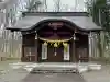 北野神社(北海道)