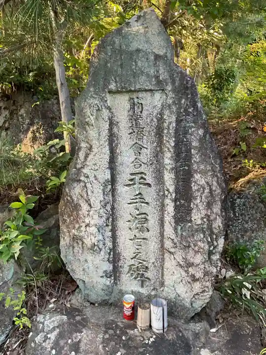 観音寺(愛知県)