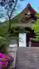 園城寺(三井寺)の{uncategorized: "未分類", other: "その他", undefined: "問題あり", building: "その他建物", grave: "お墓", sacred_gate: "鳥居", guardian: "狛犬", statue: "像", buddha: "仏像", history: "歴史", nature: "自然", garden: "庭園", animal: "動物", pagoda: "塔", temizu: "手水舎", mountain_gate: "山門・神門", sanctuary: "本殿・本堂", subordinate: "末社・摂社", art: "芸術", scenery: "景色", jizo: "地蔵", ema: "絵馬", goshuin: "御朱印", omikuji: "おみくじ", items: "授与品その他", amulet: "お守り", goshuincho: "御朱印帳", eats: "食事", festival: "お祭り", votive_dance: "神楽", shichigosan: "七五三参", wedding: "結婚式", experience: "体験その他", initially: "初詣", around: "周辺", anti_infection: "感染症対策"}