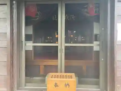 横浜御嶽神社の本殿・本堂