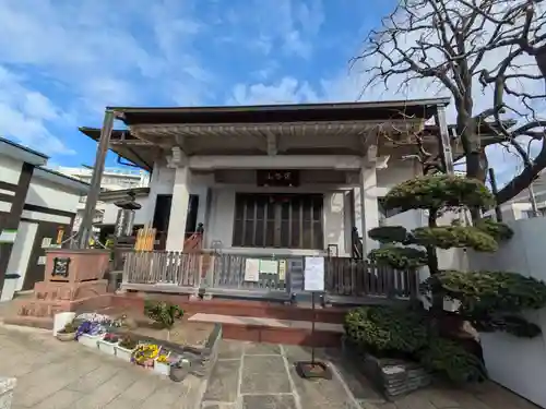 修性院(東京都)