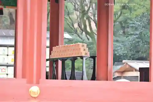 鶴岡八幡宮(神奈川県)