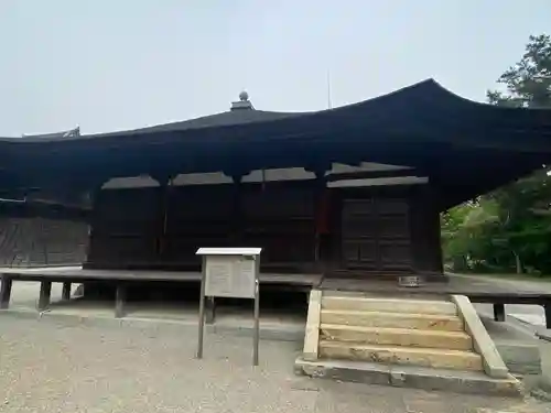 鶴林寺のその他建物