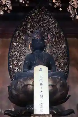 興隆寺(滋賀県)