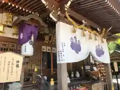 恩智神社の本殿