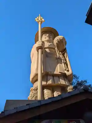 勝満山　崇彦寺(愛知県)