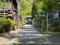 長楽寺(京都府)