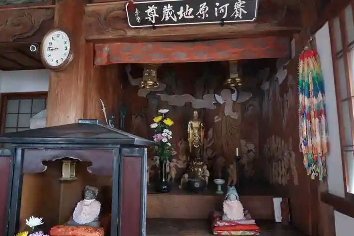 常楽寺の地蔵